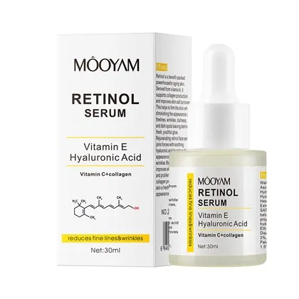Βιταμίνη Ε RETINOL SERUM
